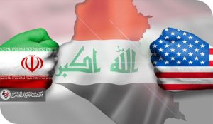 بداية الصراع المتجدد بين إيران والولايات المتحدة وتأثيره على العراق