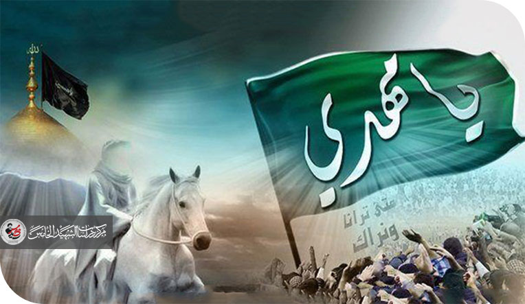 بين النصّ والتأويل: قراءة نقدية في بعض الطروحات المعاصرة حول علامات الظهور