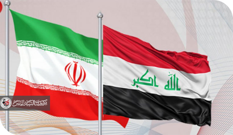 بين تجار السلطة ورجال الدولة المفارقة بين السياسي العراقي والسياسي الإيراني نحو فهم افضل لمشكلة السلطة في العراق وفشل نموذج بناء الدولة