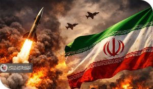 تحولات ميزان القوة في الشرق الأوسط قراءة في صمود إيران وتراجع الهيمنة الأمريكية