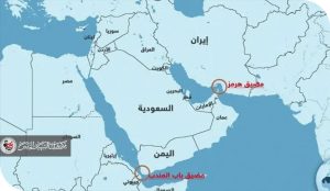 تداعيات الهجوم على ايران على الاقتصادين العالمي والامريكي