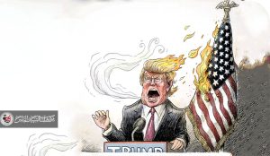 ترامب يُنَصِّبُ نفسه إلهاً لكوكب الأرض.. أين أنت يا فرويد..؟؟؟