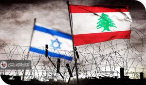 تشريح وثيقة الاستسلام الأمريكية السيادة اللبنانية في مقصلة نيسان 2026