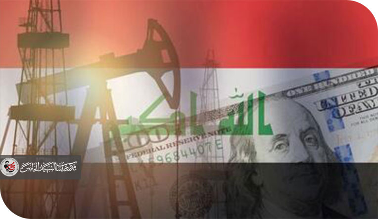 ثروة العراق النفطية بين إرادة التصدير ….وتبعية الناقل الأجنبي