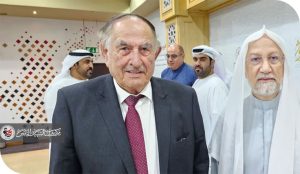 ج1وقفة مع د.بشار عواد معروف حين تصح المعلومة التأريخية ولا يصح السياق