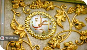 خضـ..ـوعُ عـ..ـدو ؛ أمْ هدنة التقاط أنفاس