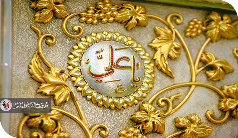 خضـ..ـوعُ عـ..ـدو ؛ أمْ هدنة التقاط أنفاس