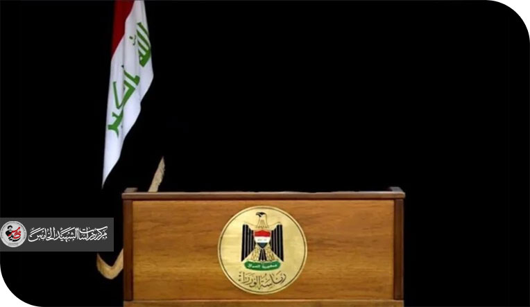 خلافات الإطار تعرقل الحسم وضغوط خارجية تعقّد اختيار رئيس الوزراء