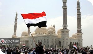 ذريعة الأمن القومي في سياسة النفوذ نموذجاَ - اليمن