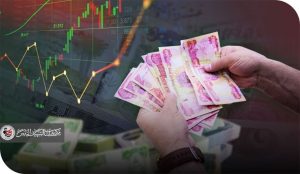 رواتب العراق على خط النار أزمة مالية تتفاقم بين شحّ الإيرادات والاضطرابات الإقليمية