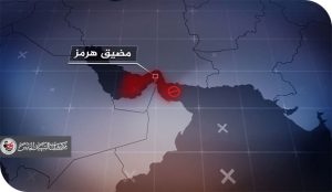 سيادة القساطل المكسورة.. وقوة المضائق المقهورة لماذا يرفض لبنان طوق النجاة؟