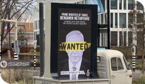 سيادة تحت الحصار سقوط الشرعية في زمن الاحتلال