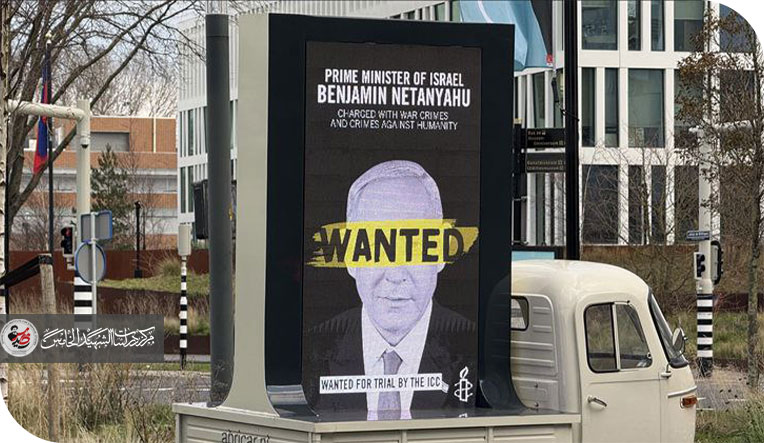 سيادة تحت الحصار سقوط الشرعية في زمن الاحتلال