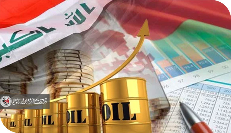 عراق ما بعد الصدمة هل توقظنا نيران الحرب من غيبوبة الريع؟