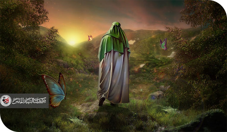 عقيدة غيبة الإمام المهدي عليه السلام في ضوء القرآن الكريم والسنة النبوية وروايات أهل البيت عليهم السلام