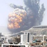 فجّ عطّان..هيروشيما اليمن