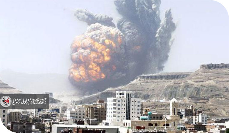 فجّ عطّان..هيروشيما اليمن