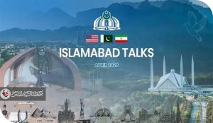 فشل المفاوضات الإيرانية-الأمريكية في باكستان (11–12 نيسان 2026) مفاوضات أم كمين استراتيجي