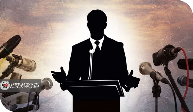 فن الخطابة مرآة الأحزاب السياسية العراقية