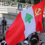 في أيديولوجيا المقاومة: ماذا ينتظر اليسار اللبناني ليبدأ المقاومة؟