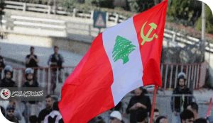 في أيديولوجيا المقاومة ماذا ينتظر اليسار اللبناني ليبدأ المقاومة؟