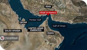 قراءة تحليلية؛ أستثناء العراق من كافة القيود في مضيق هرمز