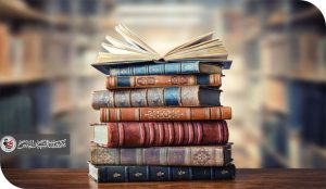 قصتي مع الكتب و الموسوعات