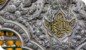 قطعًا سننتصر ما دامت أمنا فاطمة عليها السلام