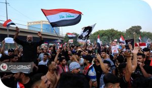 كرسي الوطن مزاد تحت سوق العملة