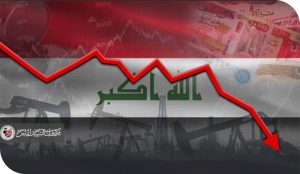 كشفت الأزمة الحالية بوضوح حجم الخلل البنيوي في إدارة الأزمات داخل الدولة العراقية