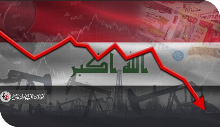 كشفت الأزمة الحالية بوضوح حجم الخلل البنيوي في إدارة الأزمات داخل الدولة العراقية