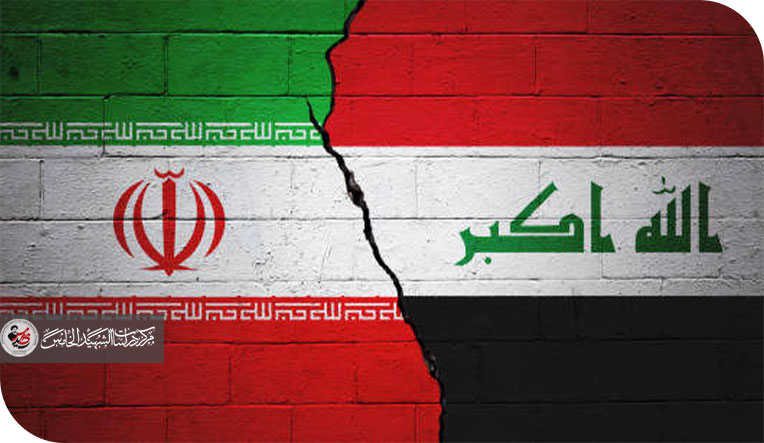 كيف تنظر إيران الى العراق (( فرصة ام تهديد ))؟؟