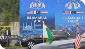 ما بعد إسلام آباد الأولى حصار ترامب ومغامرة حكم الوصاية بلبنان