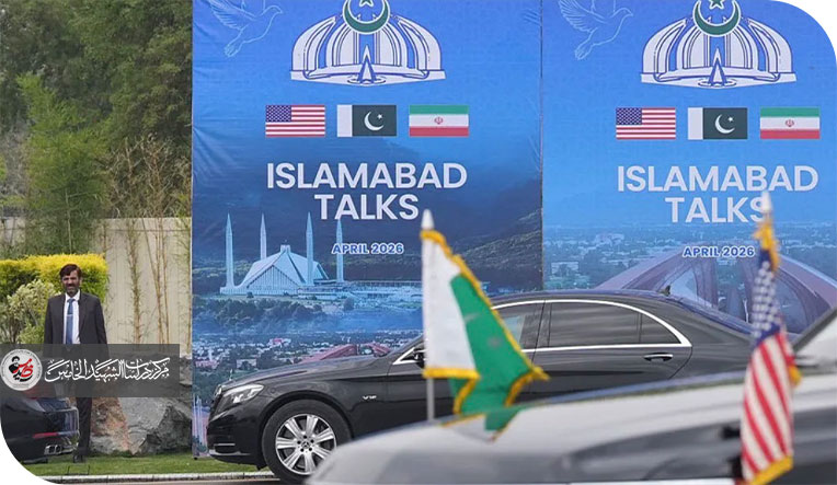 ما بعد إسلام آباد الأولى حصار ترامب ومغامرة حكم الوصاية بلبنان