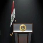 مثلث الضغط وأزمة رئاسة الوزراء في العراق: واشنطن – رئاسة البرلمان – الأكراد