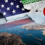 مضيق هرمز .. بوابة التغيير