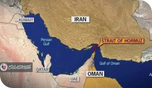 مضيق هرمز.. إلى أين بعد عودة الإغلاق؟