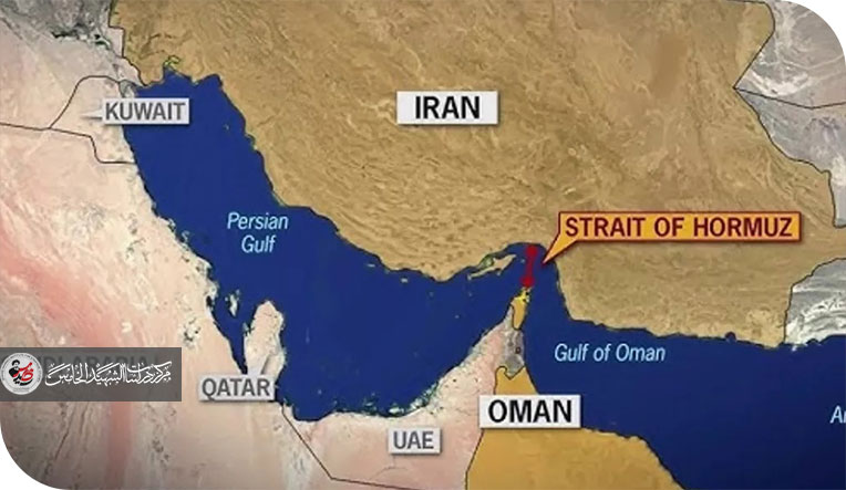 مضيق هرمز.. إلى أين بعد عودة الإغلاق؟