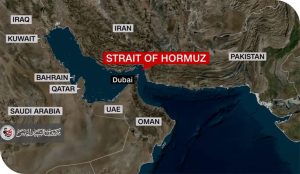 مضيق هرمز.. إلى أين بعد عودة الإغلاق؟