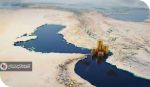 مضيق هرمز… من ممرٍّ دولي إلى أداة سيادة مالية في معادلة الردع الجديدة