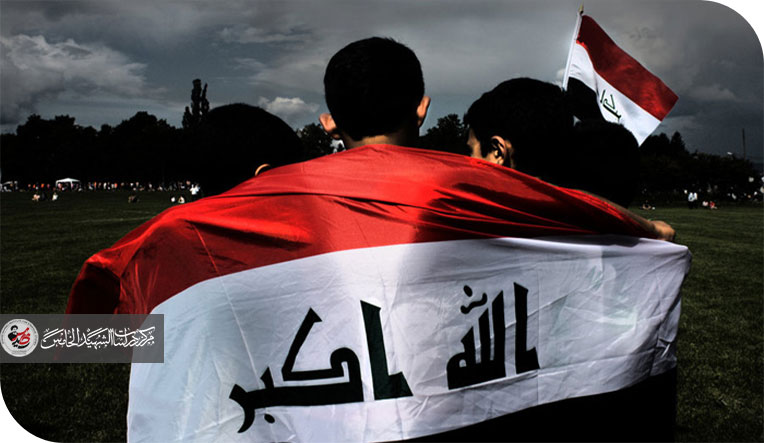 ملاذ الإنسان