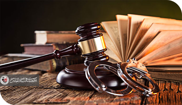 من الإكراه إلى الكفاءة لماذا يحتاج العراق إلى ثورة في قانون التنفيذ؟ (رؤية قانونية اقتصادية لإصلاح منظومة التنفيذ في العراق)