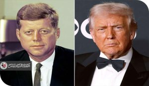 من كيندي لترامب، خيوط الدم والحروب الكبيرة..!!