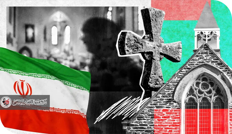 نجمٌ من المشرق حين كانت إيران أول من عرف المسيح