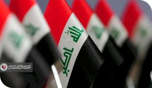 نحو إصلاح آلية تشكيل الحكومة في العراق: خطوة جزئية على طريق الدولة الحضارية الحديثة