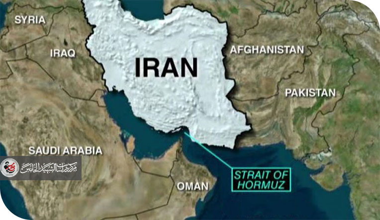 هرمز بيد طهران