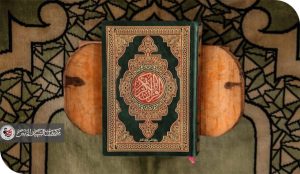 هل خُلق الإنسان للسعادة أم للمعاناة: قراءة تحليلية في ضوء الواقع والفلسفة والرؤية القرآنية