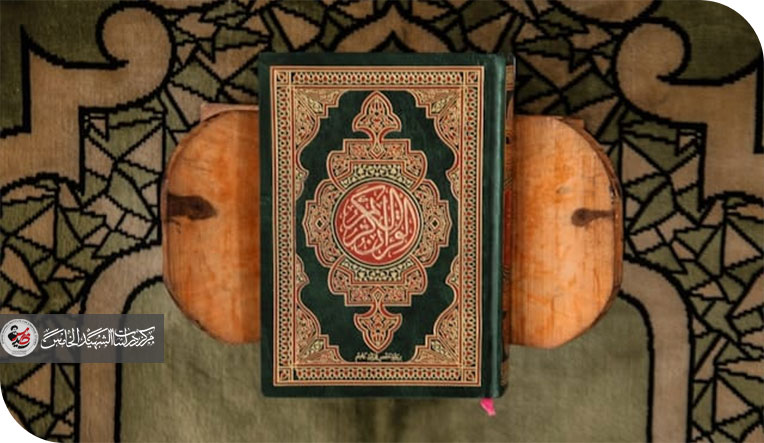 هل خُلق الإنسان للسعادة أم للمعاناة قراءة تحليلية في ضوء الواقع والفلسفة والرؤية القرآنية