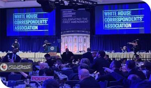 هل نجا ترامب من قدر الرؤساء الأمريكيين؟