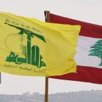 واشنطن و”دبلوماسية التفويض” هل يسقط الدستور اللبناني أمام شروط “نزع السلاح”؟